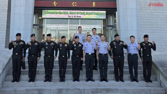 El Jefe del Estado Mayor del Ejército tailandés visita la Academia Militar de Corea para discutir la formación futura