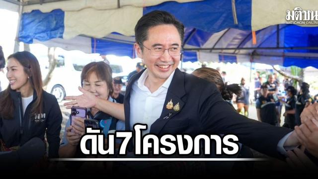 Khon Kaen startet Bewässerungsinitiative in Höhe von 375 Millionen Baht zur Bekämpfung der Dürre
