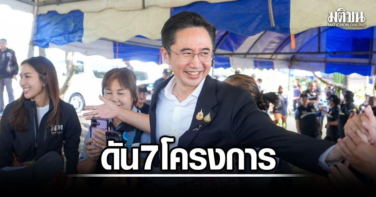 Khon Kaen startet Bewässerungsinitiative in Höhe von 375 Millionen Baht zur Bekämpfung der Dürre