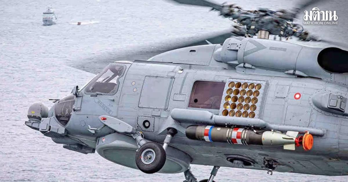 Dinamarca convocará al embajador ruso tras un incidente naval