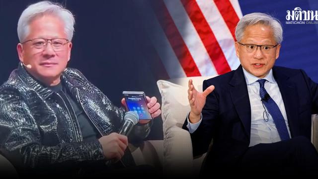 Trump Contacts Nvidia CEO Jensen Huang During Conference