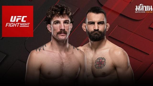 UFC Announces Upcoming Event in Australia Featuring Road to UFC Finals