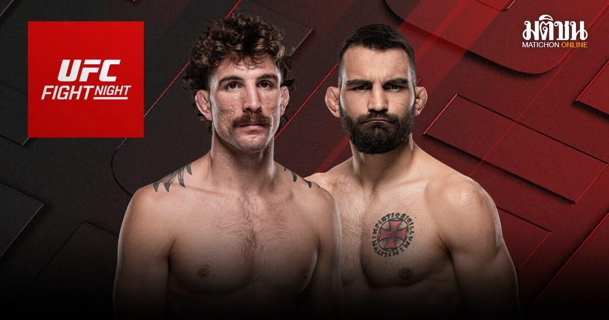 UFC Announces Upcoming Event in Australia Featuring Road to UFC Finals