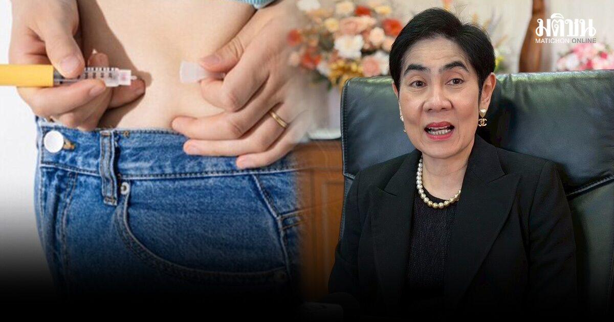 Thailändische FDA verschärft Vorschriften für Abnehm-Pens