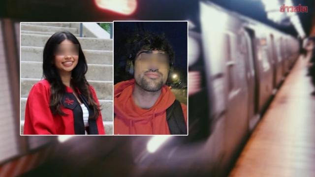 Trágico acidente no metrô de Nova York resulta em duas mortes