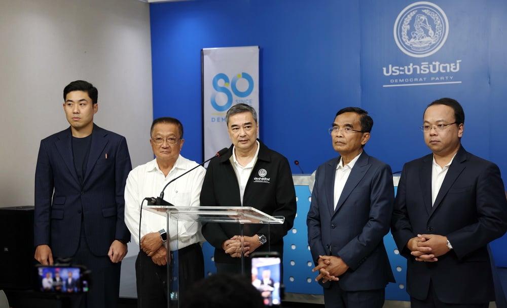 อภิสิทธิ์จี้ กกต. เปิดคำวินิจฉัยรายบุคคลคดีฮั้ว สว.