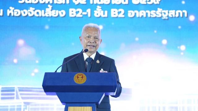รัฐสภาไทยหารือเรื่องอัตราการเกิดต่ำและคุณภาพชีวิต