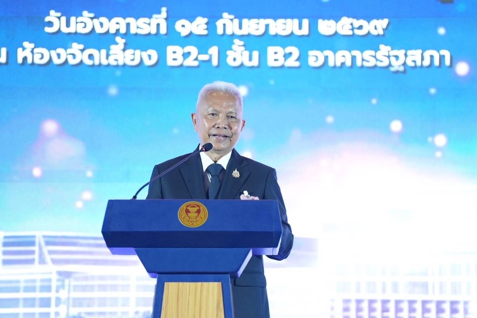 รัฐสภาไทยหารือเรื่องอัตราการเกิดต่ำและคุณภาพชีวิต