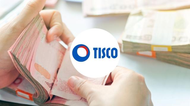 El banco TISCO lanza un programa de préstamos respaldados por terrenos para PYMES