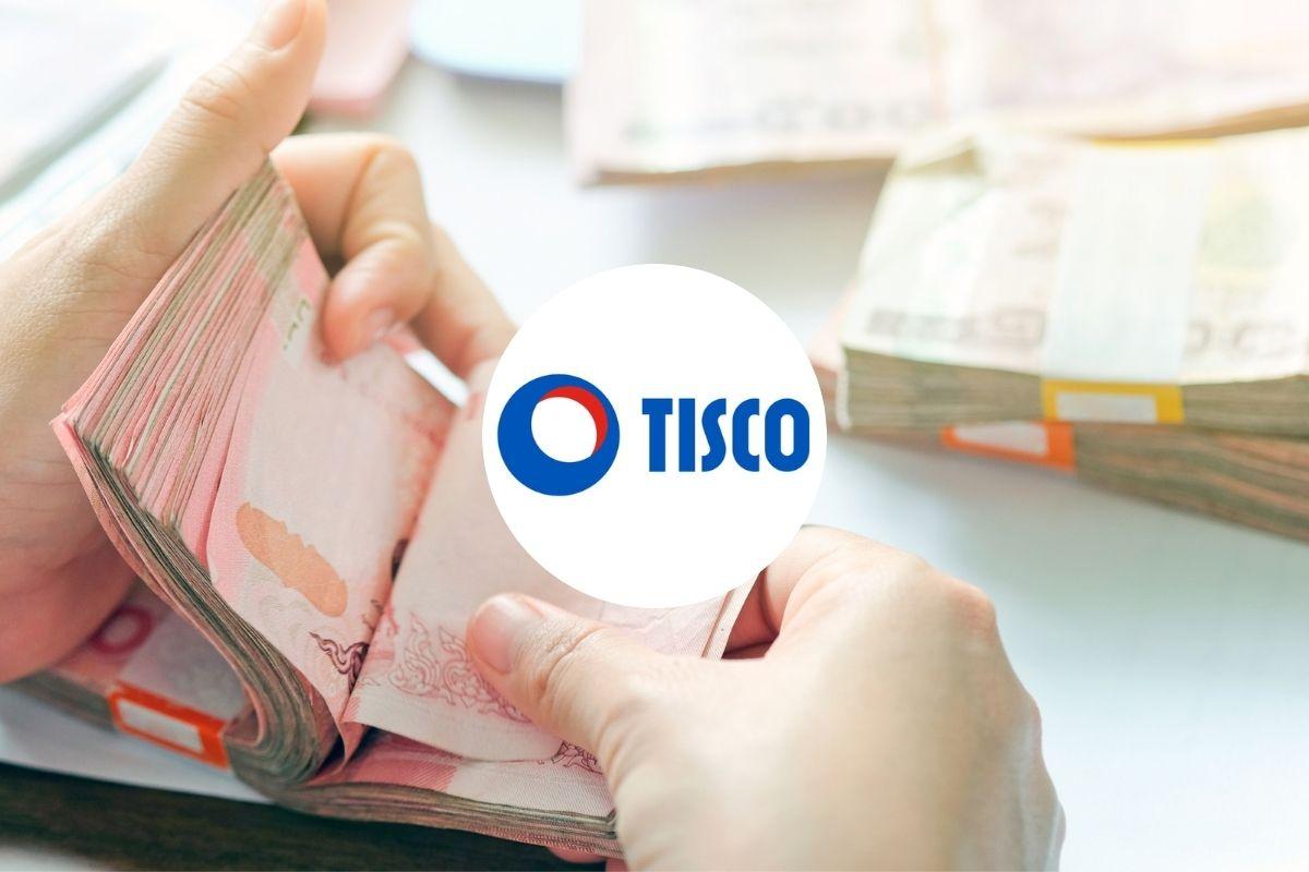 El banco TISCO lanza un programa de préstamos respaldados por terrenos para PYMES