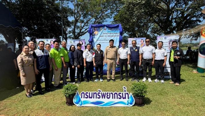 Chiang Rai veranstaltet gemeinschaftliches Fluss-Naturschutz-Event