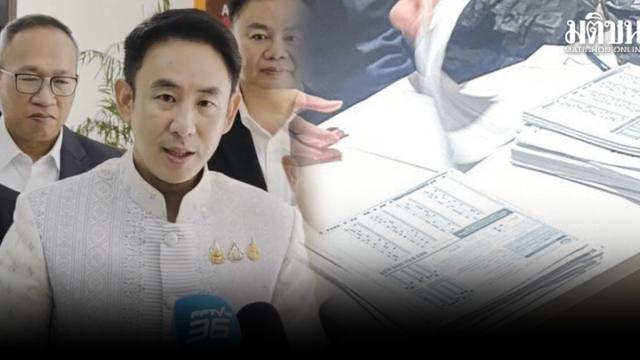 Thai Authorities Move to Recover Salaries from Local Officials Following Exam Fraud