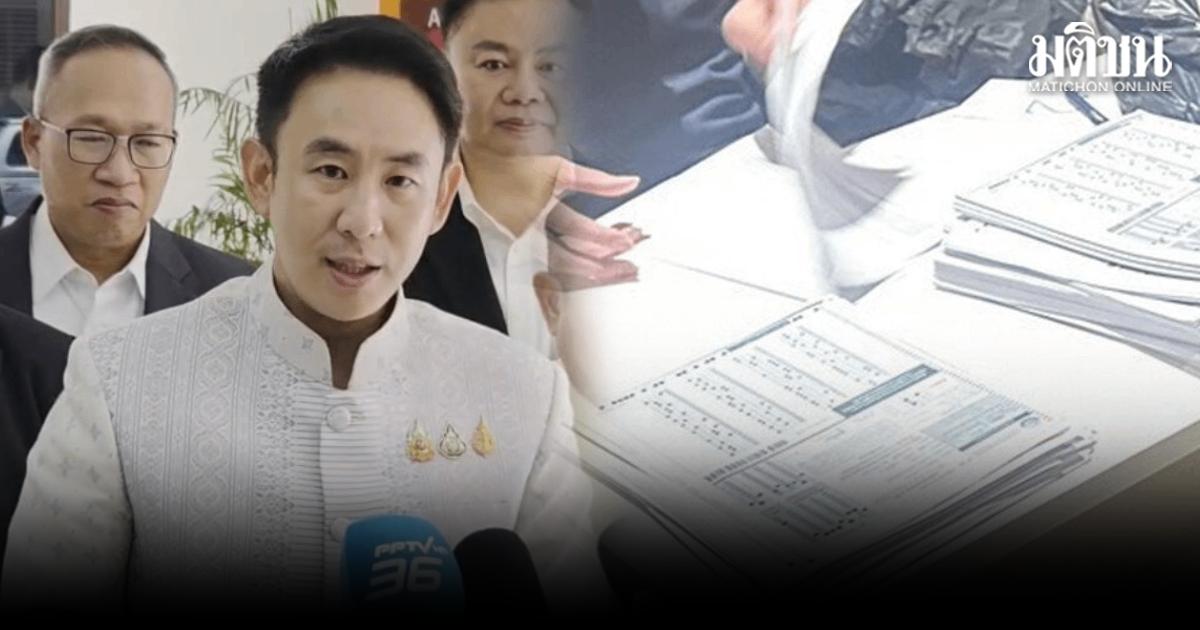 Thai Authorities Move to Recover Salaries from Local Officials Following Exam Fraud