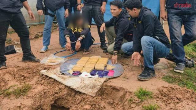 Desmantelada grande operação de tráfico de drogas em Roi Et