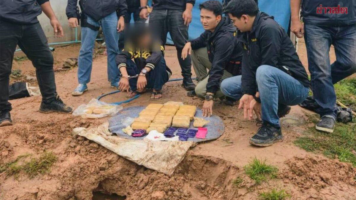 Desmantelada grande operação de tráfico de drogas em Roi Et