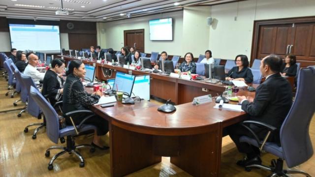 Department of Water Resources Holds Government Fund Committee Meeting