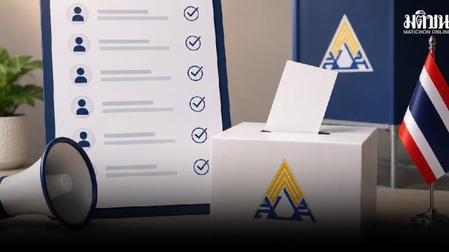 Instituto de Segurança Social insta à verificação final da lista de eleitores
