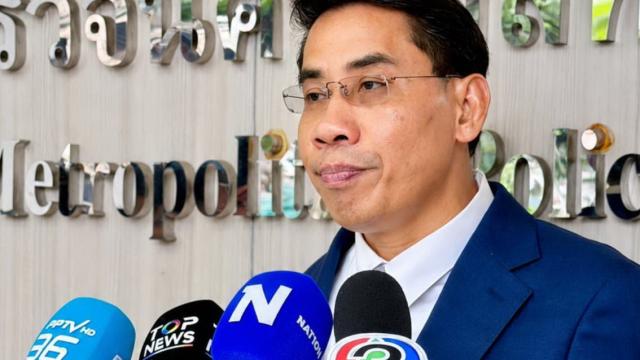 Election Commission to Review Senate Selection Case on September 14