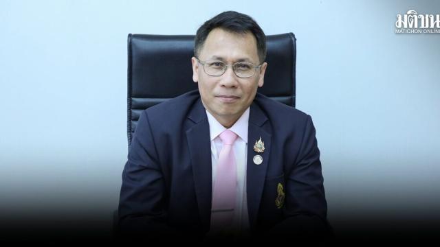 เกณฑ์วิทยฐานะใหม่สำหรับครูในโรงเรียนห่างไกลของไทย