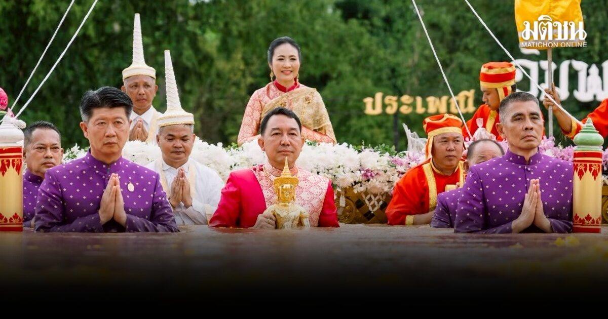 Phetchabun erneuert die traditionelle 'Um Phra Dam Nam'-Zeremonie