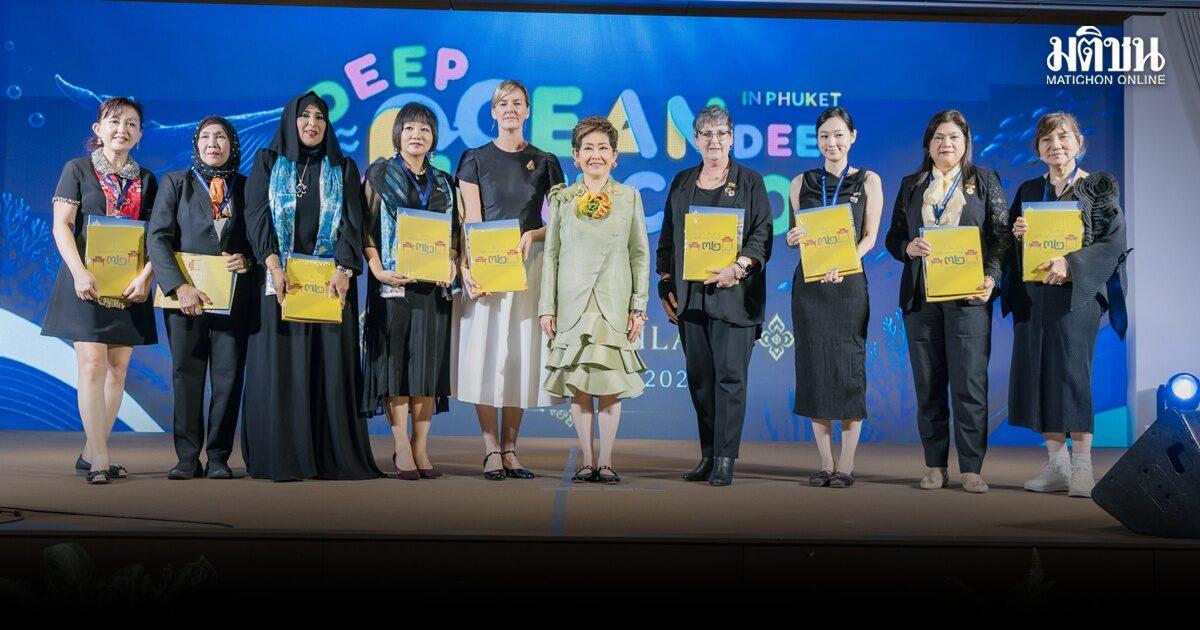 Khunying Natthika souligne l'importance du leadership féminin à l'ère de l'IA