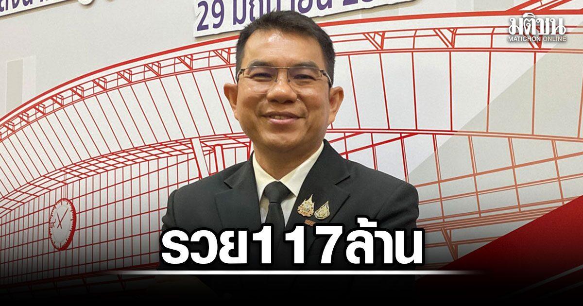 Gouverneur der thailändischen Staatsbahn deklariert Vermögenswerte von 117 Millionen Baht