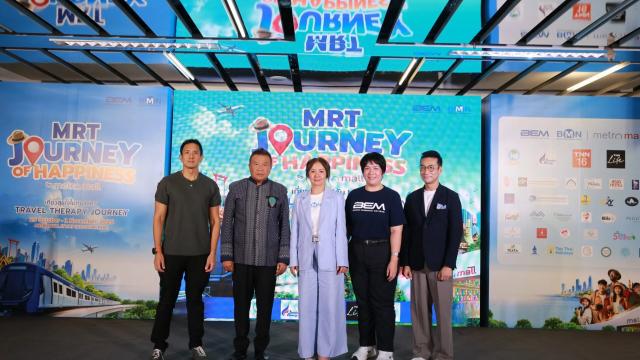 MRT Launches 'Journey of Happiness' Campaign at Chatuchak Park Station