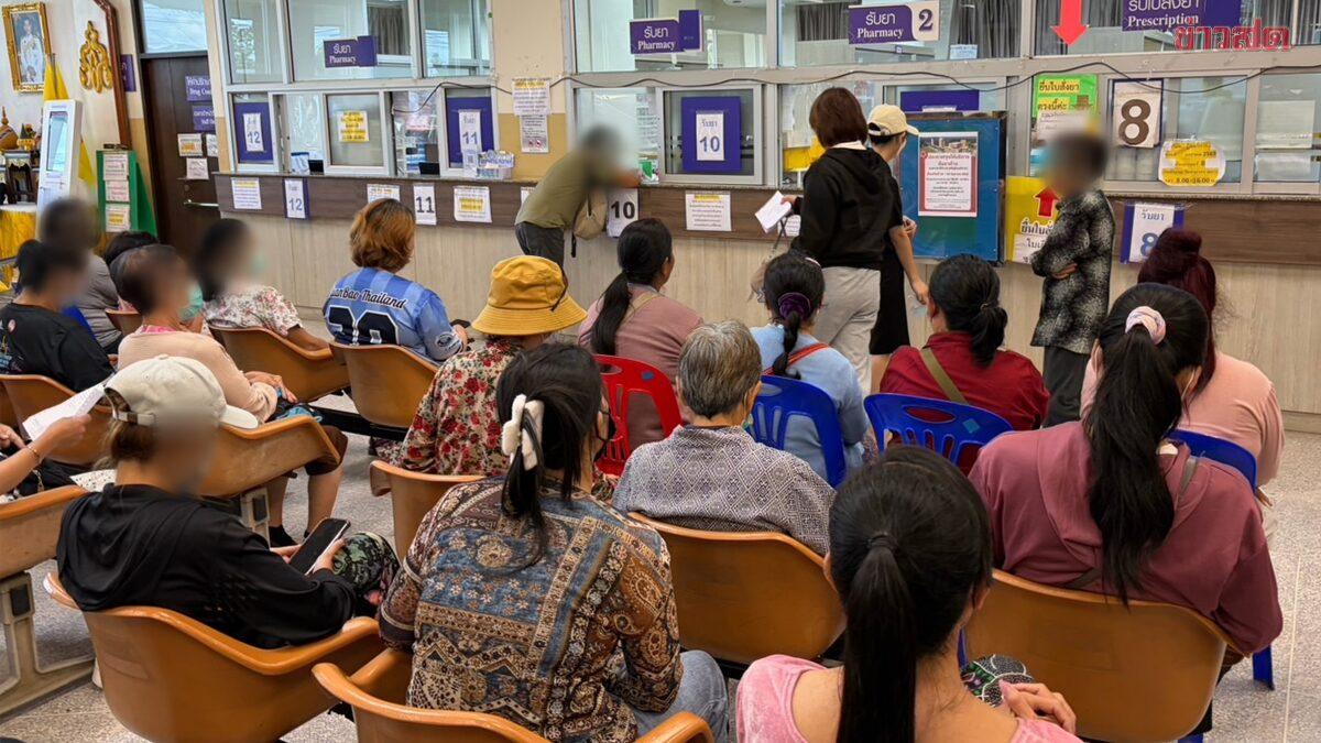 San Sai Hospital Resumes Medication Distribution Following Shortage