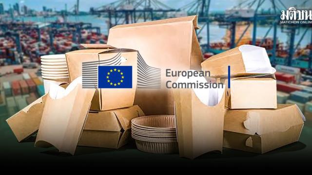 Regulamentos de embalagens da UE impactam empresas tailandesas