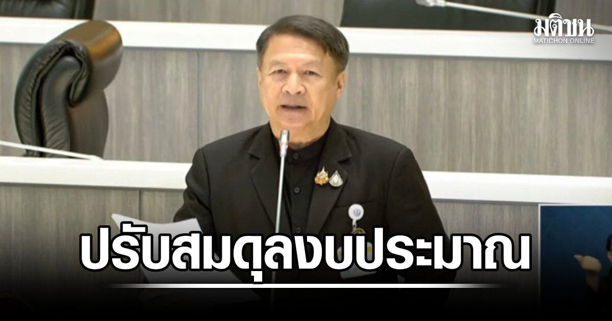 Предложение о масштабной реформе бюрократической системы Таиланда
