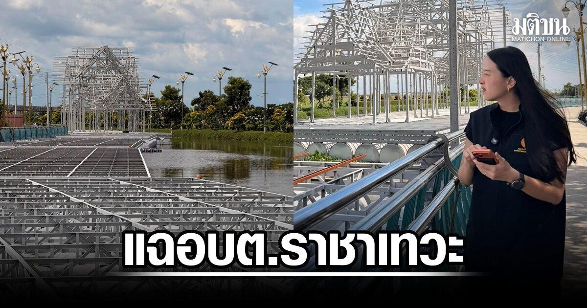Kontroverse um ein Milliarden-Baht-Wahrzeichenprojekt in Racha Thewa