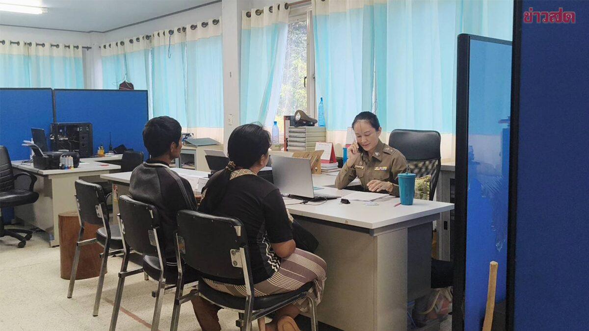 Investigação em curso após suposto abuso infantil em Chiang Rai