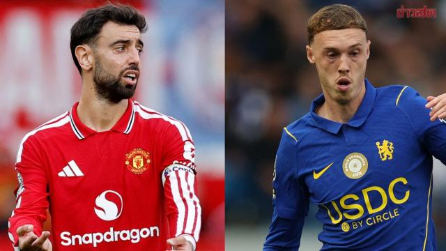 Major European Football Matches Scheduled for October 31, 2026