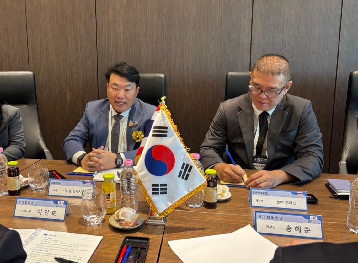 Thai Official Explores South Korean Rail Advancements