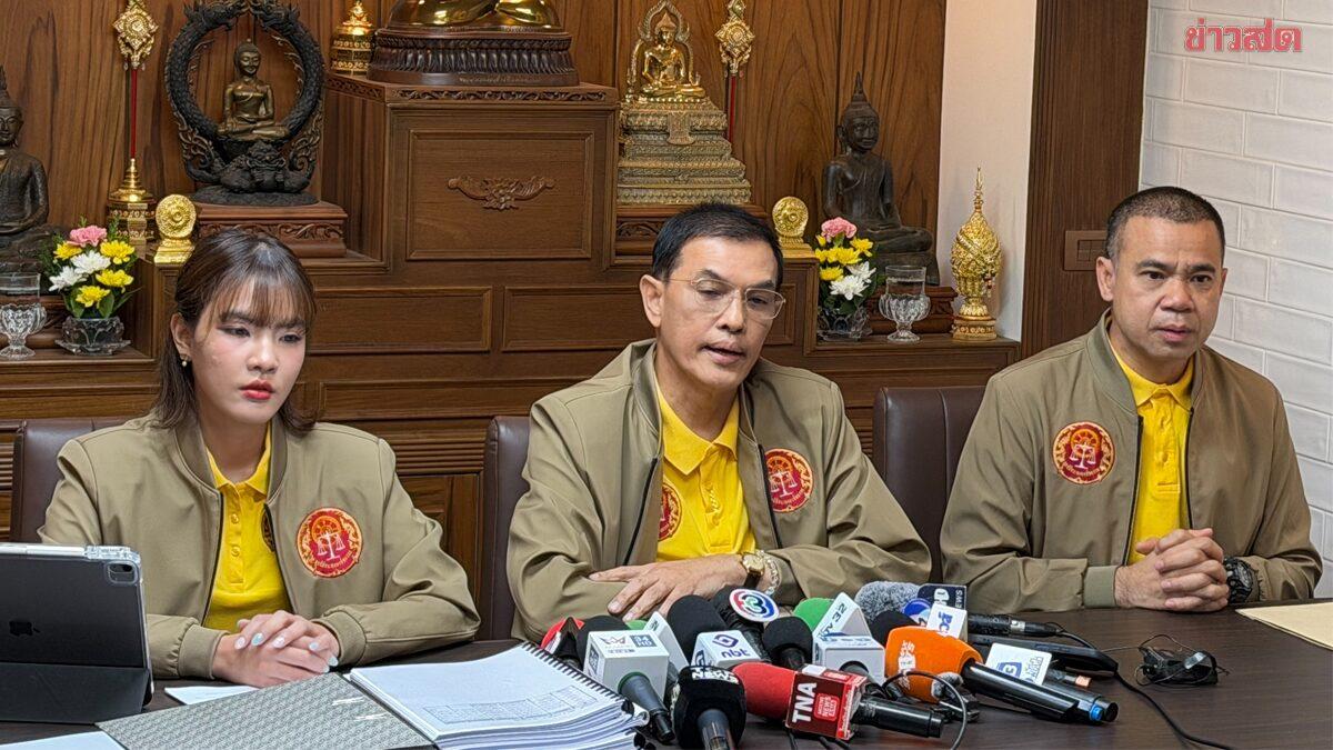 Fundação de Advogados do Exército do Dharma defende monge contra alegações