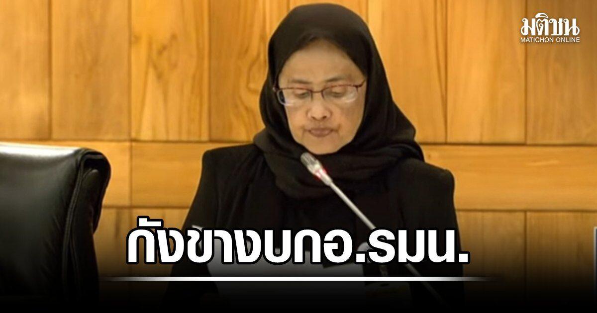 Fragen zum 5,7-Milliarden-Baht-Budget des ISOC angesichts anhaltender Unruhen