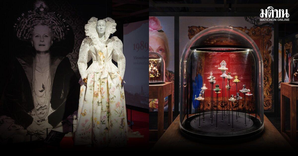 Vivienne-Westwood-Ausstellung debütiert in Thailand
