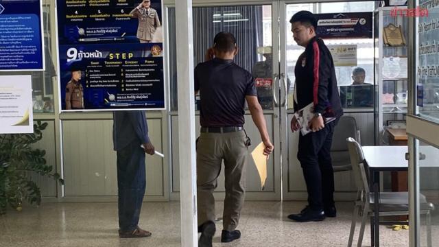 Menino de 9 anos hospitalizado após abuso grave por padrasto em Krabi