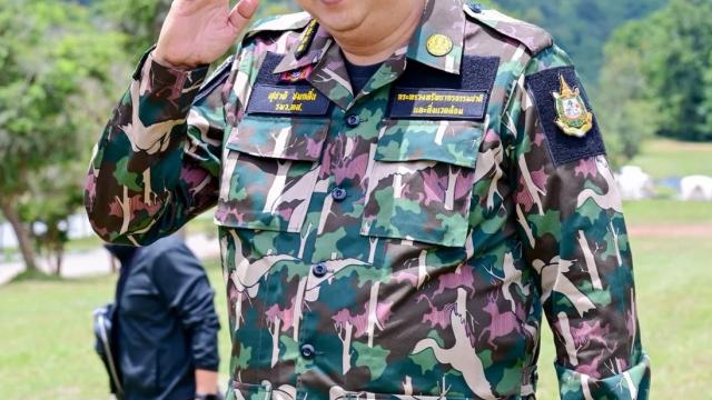 Doi Inthanon proposto como o 11º Parque do Patrimônio da ASEAN na Tailândia