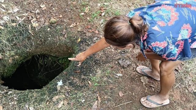 Autoridades investigam a 'Caverna Hong' em Rayong em meio ao folclore local
