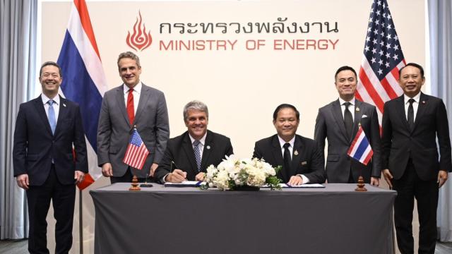 L'EGAT s'associe à l'USTDA pour explorer la technologie des petits réacteurs modulaires