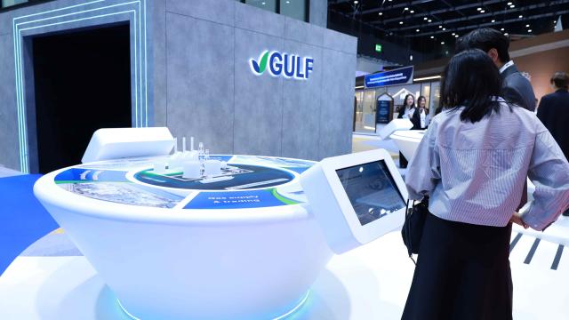 Gastech 2026 de retour en Thaïlande : focus sur l'énergie et l'innovation IA