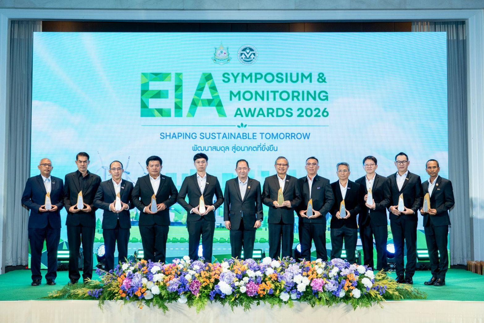 Thailand zeichnet 87 Projekte mit den EIA Monitoring Awards 2026 aus