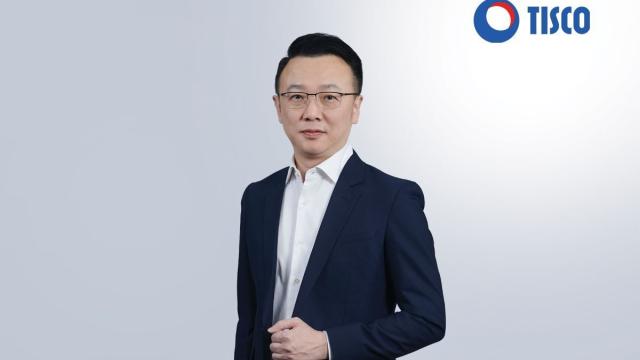 Tisco Bank lanza productos de préstamo respaldados por terrenos para apoyar a PYMES y particulares