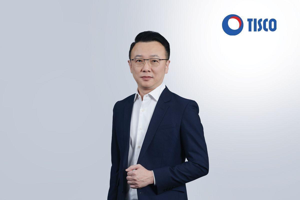 Tisco Bank lanza productos de préstamo respaldados por terrenos para apoyar a PYMES y particulares