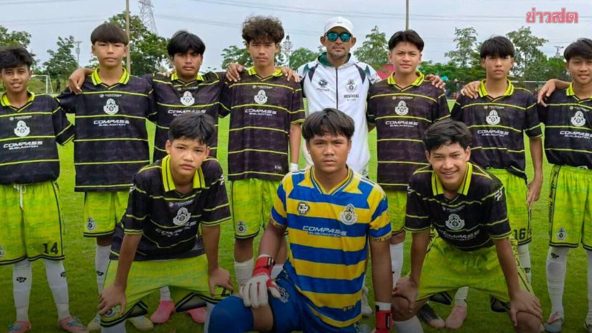 Monthong Wittaya gewinnt die U-16-Fußballmeisterschaft von Chachoengsao