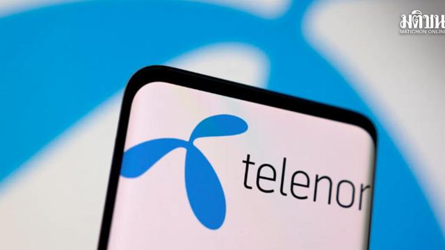 Polícia norueguesa faz busca na sede da Telenor por alegações em Mianmar