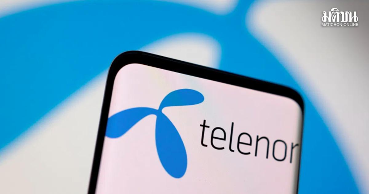 Polícia norueguesa faz busca na sede da Telenor por alegações em Mianmar