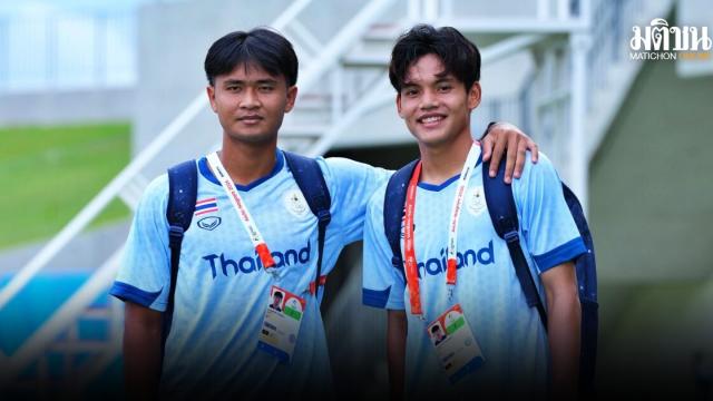 Yotsakorn und Thanawut verstärken Thailands Fußball-Nationalmannschaft für die Asienspiele