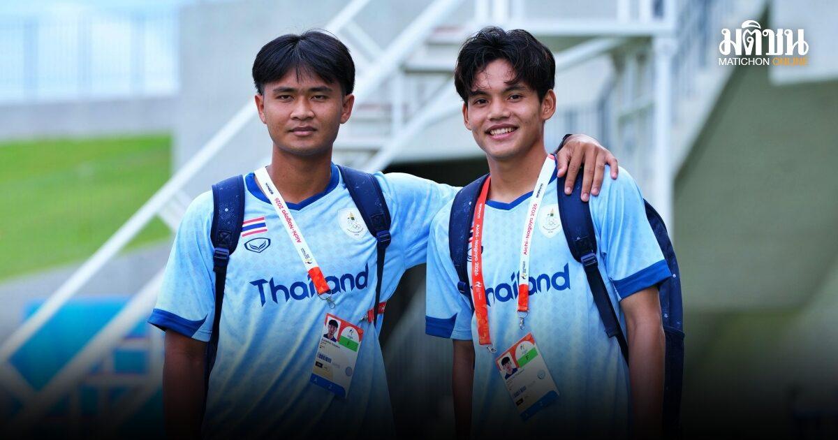 Yotsakorn und Thanawut verstärken Thailands Fußball-Nationalmannschaft für die Asienspiele